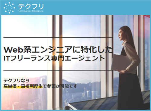 Provide(�v�����@�C�h)