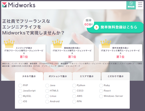 Provide(�v�����@�C�h)