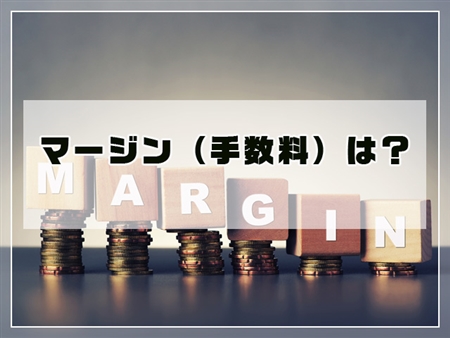 Provide(プロヴァイド)